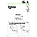 Sony DSC-T7 (serv.man5) Service Manual