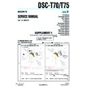 Sony DSC-T70, DSC-T75 (serv.man4) Service Manual
