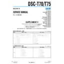 Sony DSC-T70, DSC-T75 (serv.man5) Service Manual