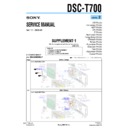 Sony DSC-T700 (serv.man4) Service Manual