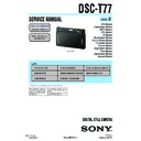 Sony DSC-T77 (serv.man2) Service Manual
