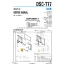 Sony DSC-T77 (serv.man5) Service Manual