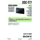 Sony DSC-T77 Service Manual