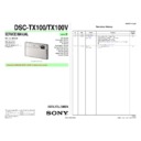 Sony DSC-TX100, DSC-TX100V Service Manual