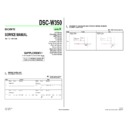 Sony DSC-W350 (serv.man4) Service Manual