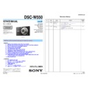 Sony DSC-W550 (serv.man2) Service Manual