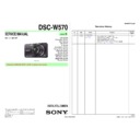 Sony DSC-W570 Service Manual