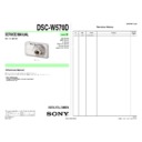 Sony DSC-W570D Service Manual