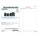 Sony DSLR-A450, DSLR-A450L, DSLR-A450Y Service Manual