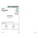 Sony DSLR-A500, DSLR-A550 (serv.man4) Service Manual