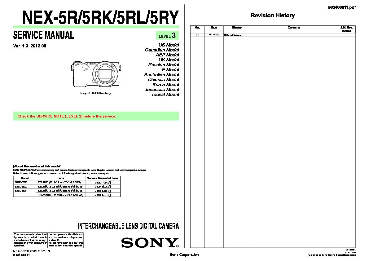 Sony NEX-5R, NEX-5RK, NEX-5RL, NEX-5RY Service Manual - FREE DOWNLOAD