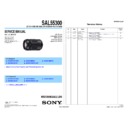 Sony SAL55300 Service Manual