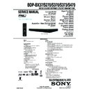 Sony BDP-BX37, BDP-S270, BDP-S370, BDP-S373, BDP-S470 Service Manual