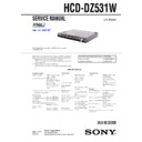 Sony DAV-DZ531W (serv.man2) Service Manual