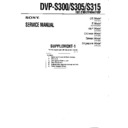 Sony DVP-S300, DVP-S305, DVP-S315 (serv.man2) Service Manual
