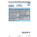 Sony CCD-TRV118, CCD-TRV218E, CCD-TRV318, CCD-TRV418, CCD-TRV418E (serv.man2) Service Manual