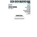 dcr-dvd100, dcr-dvd100e (serv.man5) service manual
