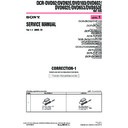 Sony DCR-DVD103, DCR-DVD602, DCR-DVD602E, DCR-DVD653, DCR-DVD653E, DCR-DVD92, DCR-DVD92E (serv.man14) Service Manual