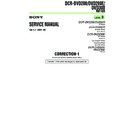 dcr-dvd200, dcr-dvd200e, dcr-dvd300 (serv.man7) service manual