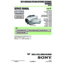 Sony DCR-DVD404E, DCR-DVD405, DCR-DVD405E, DCR-DVD805, DCR-DVD805E Service Manual