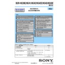 Sony DCR-HC39E, DCR-HC41, DCR-HC42, DCR-HC42E, DCR-HC43, DCR-HC43E (serv.man4) Service Manual