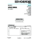 Sony DCR-HC40, DCR-HC40E (serv.man13) Service Manual