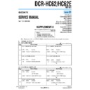 Sony DCR-HC62, DCR-HC62E (serv.man7) Service Manual