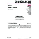 Sony DCR-HC85, DCR-HC85E (serv.man6) Service Manual