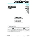 dcr-hc85, dcr-hc85e (serv.man7) service manual