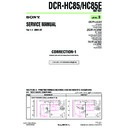 Sony DCR-HC85, DCR-HC85E (serv.man8) Service Manual