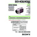 Sony DCR-HC85, DCR-HC85E Service Manual