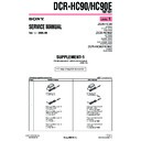 dcr-hc90, dcr-hc90e (serv.man6) service manual