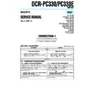 Sony DCR-PC330, DCR-PC330E (serv.man8) Service Manual