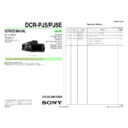 Sony DCR-PJ5, DCR-PJ5E, DCR-PJ6, DCR-PJ6E Service Manual