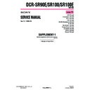 dcr-sr100, dcr-sr100e, dcr-sr90e (serv.man5) service manual