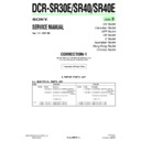 Sony DCR-SR30E, DCR-SR40, DCR-SR40E (serv.man14) Service Manual