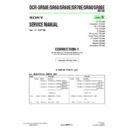 Sony DCR-SR50E, DCR-SR60, DCR-SR60E, DCR-SR70E, DCR-SR80, DCR-SR80E (serv.man13) Service Manual