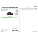 Sony DCR-SX15E, DCR-SX20, DCR-SX20E, DCR-SX20EK, DCR-SX20K Service Manual