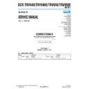 dcr-trv940, dcr-trv940e, dcr-trv950, dcr-trv950e (serv.man11) service manual