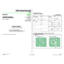 Sony HDR-AX2000, HDR-AX2000E (serv.man4) Service Manual
