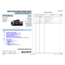 Sony HDR-CX250, HDR-CX250E, HDR-CX260E, HDR-CX260V, HDR-CX260VE, HDR-CX270E, HDR-CX270V (serv.man2) Service Manual