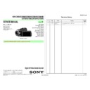 Sony HDR-CX560, HDR-CX560E, HDR-CX560V, HDR-CX560VE, HDR-CX690E, HDR-CX700, HDR-CX700E, HDR-CX700V, HDR-CX700VE Service Manual