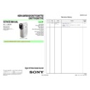 Sony HDR-GW55VE, HDR-GW77, HDR-GW77E, HDR-GW77V, HDR-GW77VE Service Manual