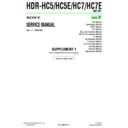 Sony HDR-HC5, HDR-HC5E, HDR-HC7, HDR-HC7E (serv.man7) Service Manual