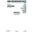 Sony HDR-HC5, HDR-HC5E, HDR-HC7, HDR-HC7E (serv.man9) Service Manual