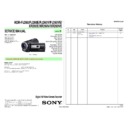 Sony HDR-PJ260, HDR-PJ260E, HDR-PJ260V, HDR-PJ260VE, HDR-XR260E, HDR-XR260V, HDR-XR260VE Service Manual