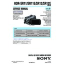 Sony HDR-SR11, HDR-SR11E, HDR-SR12, HDR-SR12E (serv.man2) Service Manual