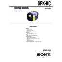 spk-hc service manual