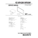 Sony KE-MR42M1, KE-MR50M1 Service Manual