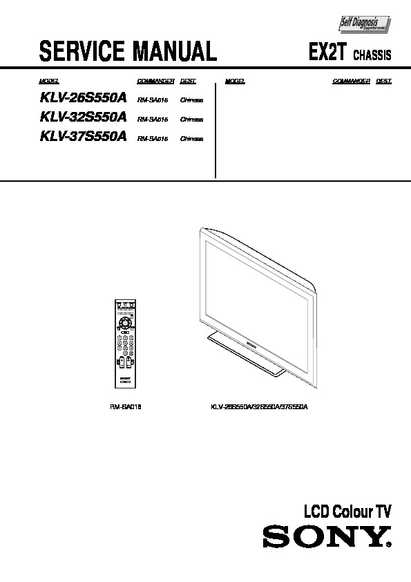 Sony klv 32s550a инструкция
